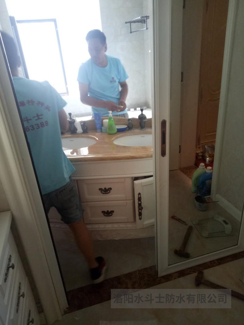 衛生間滲漏維修案例 (35)